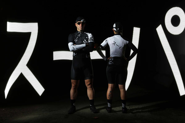 superdarkcode